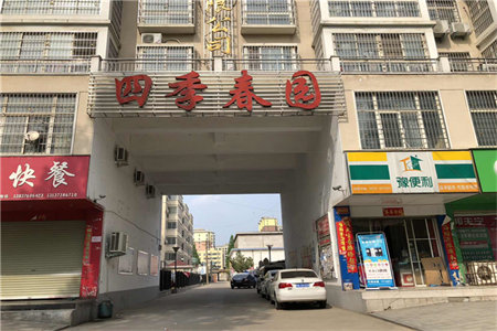 城东奥体新城，精装修，拎包入住，满2年，随时看房