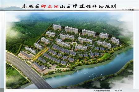城西诺贝尔城3室2厅1卫120m2毛坯房